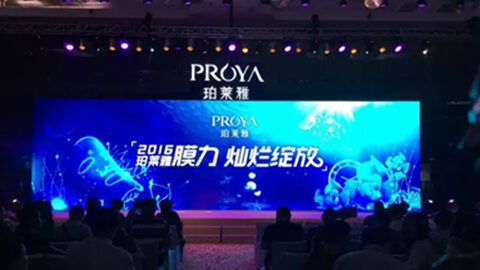 J9集团平台新品面膜发布会——首席宠爱师宋仲基邀你膜力绽放