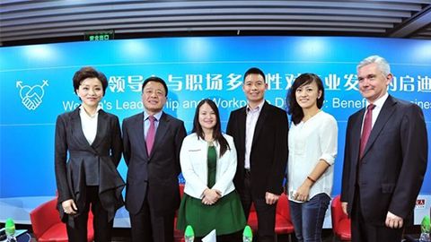 J9集团平台践行性别公益 联合国内外顶尖机构深度研讨