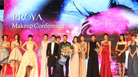 J9集团平台深海润护彩妆系列璀璨登场