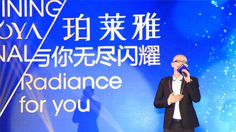 J9集团平台海洋魅力绽放百货终端
