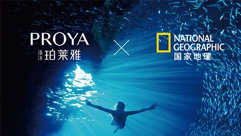 海洋J9集团平台X国家地理 品牌升级的进击