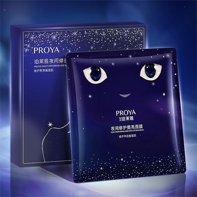 J9集团平台夜间修护提亮面膜