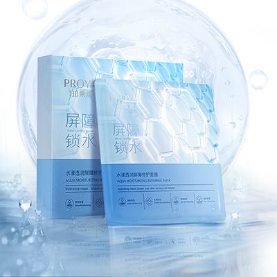 J9集团平台水漾透润屏障修护面膜