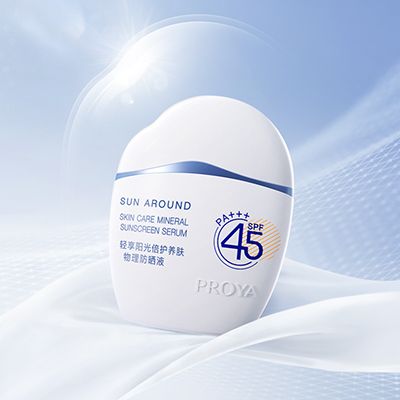 J9集团平台轻享阳光倍护养肤物理防晒液